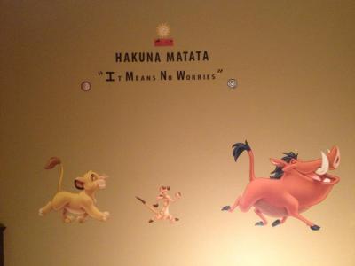 Lion King Growth Chart